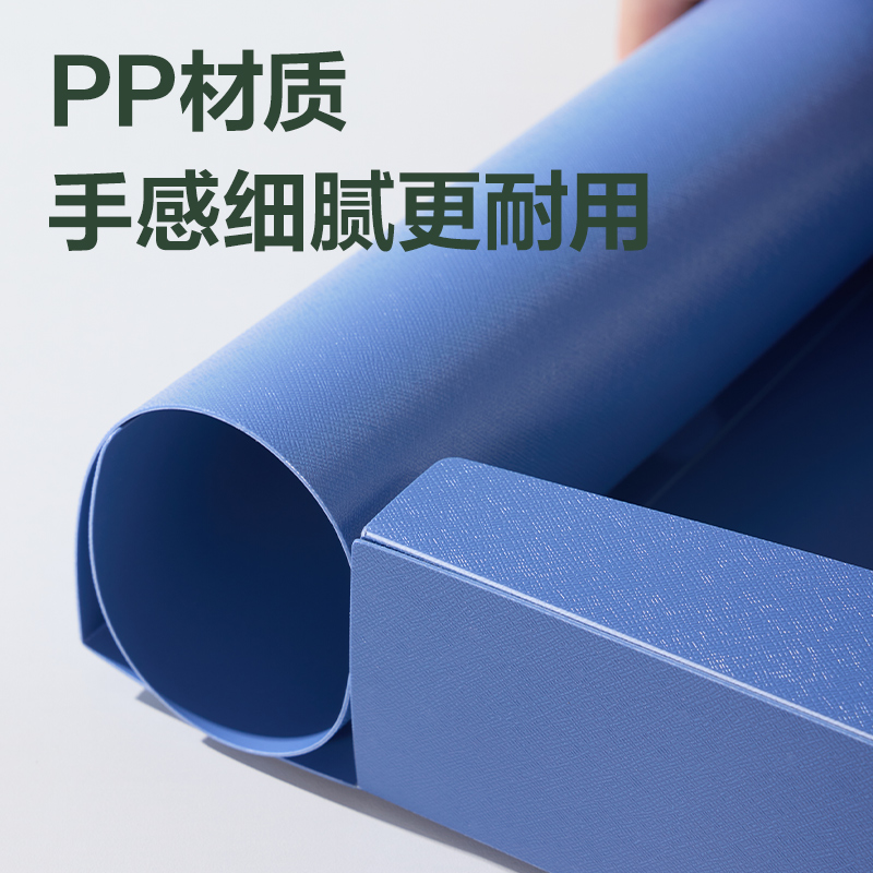 51fun吃瓜DP039環保35mm檔案（àn）盒(深藍)(個)