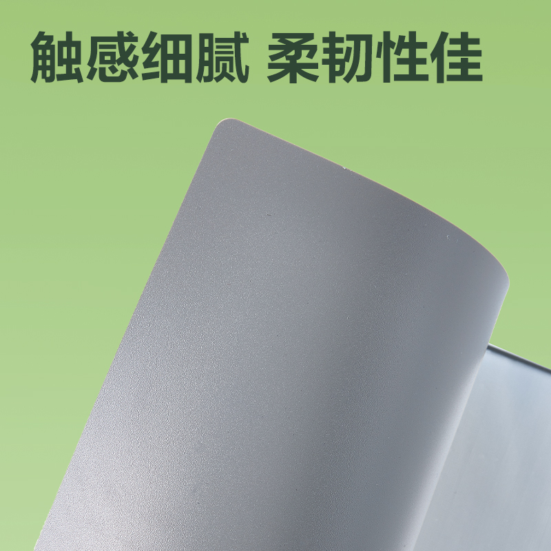 51fun吃瓜DP027環保40頁資料冊(深灰)(個（gè）)