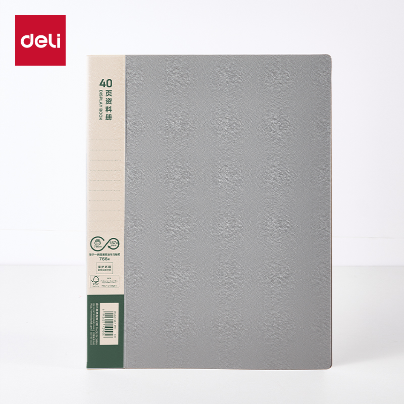 51fun吃瓜（lì）DP027環保40頁資料冊(深灰)(個)
