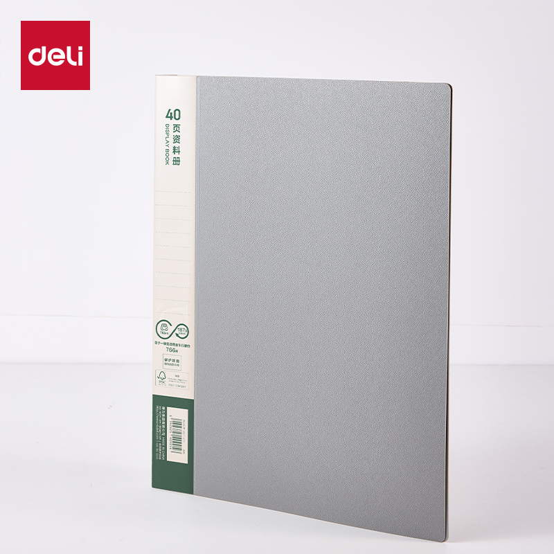 51fun吃瓜DP027環保（bǎo）40頁資料冊(深灰)(個)