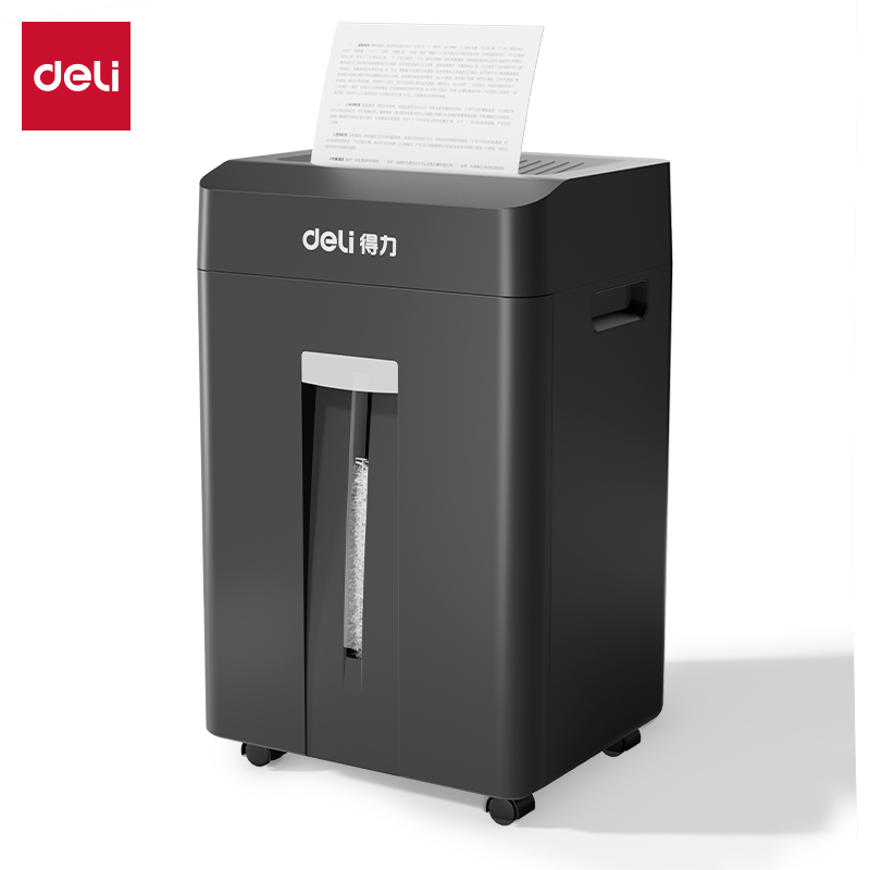 得（dé）力9927商務碎紙機(黑色)(台)