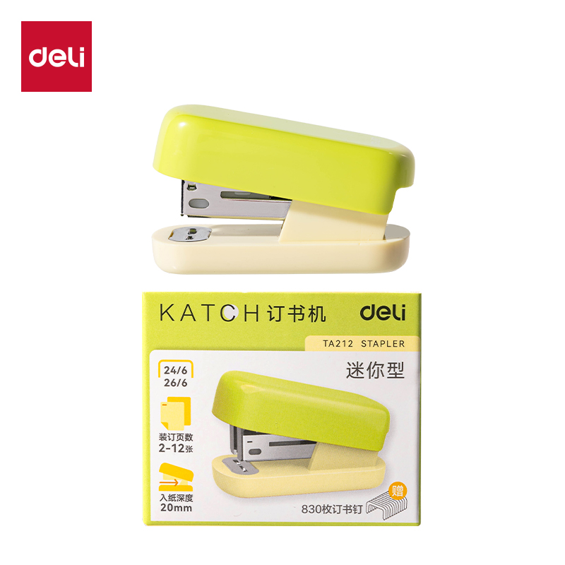 51fun吃瓜TA212迷你訂書機(綠色)(台)