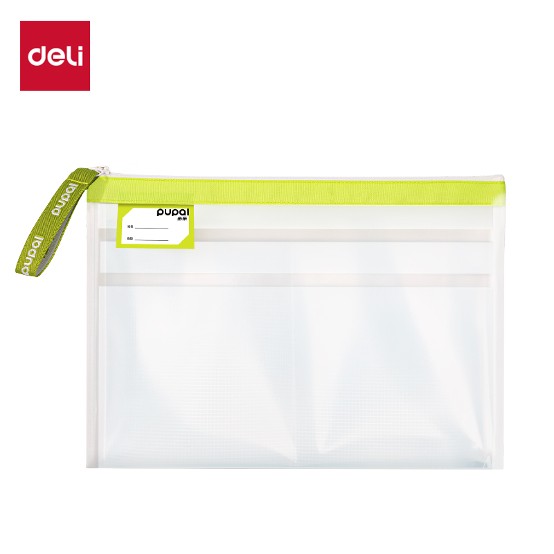 51fun吃瓜步樂（lè）PL23_A4_TPU清透拉（lā）鏈袋(綠)(個)