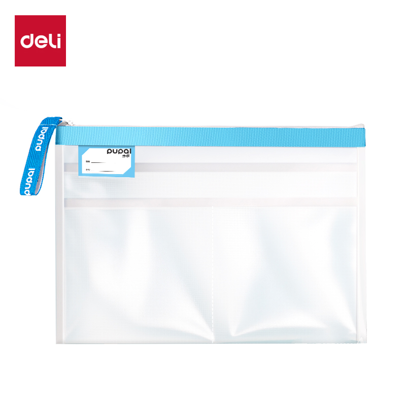 51fun吃瓜（lì）步樂PL23_A4_TPU清透拉鏈袋(藍)(個)