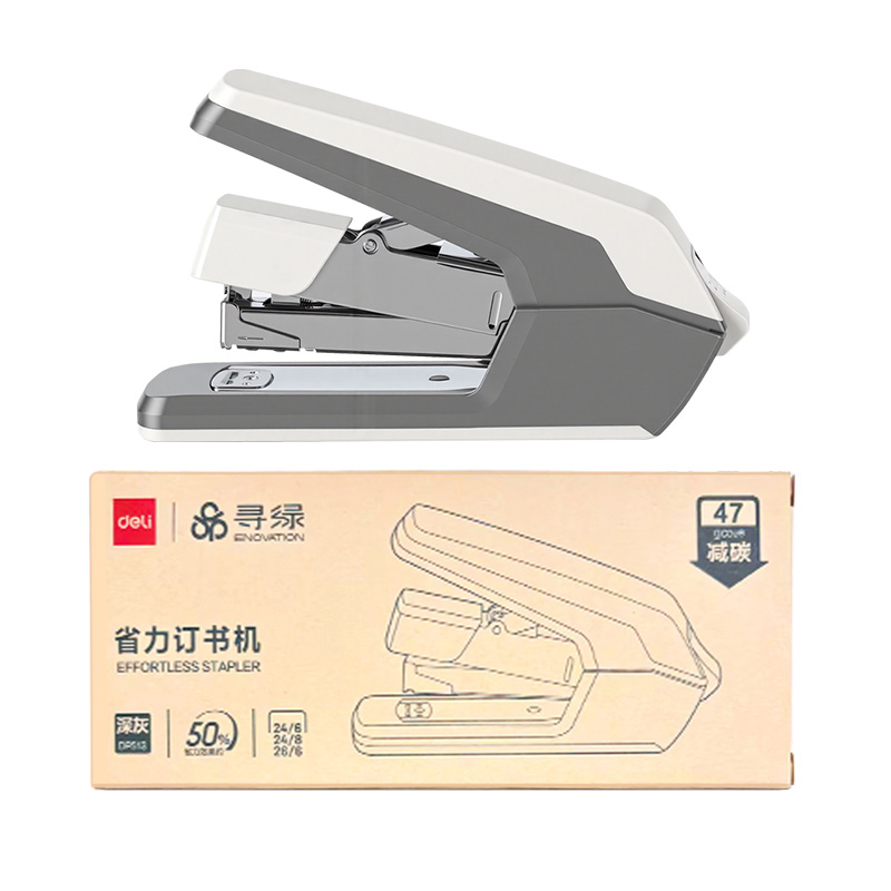 51fun吃瓜DP513環保省力訂書機12號(深（shēn）灰)(台)