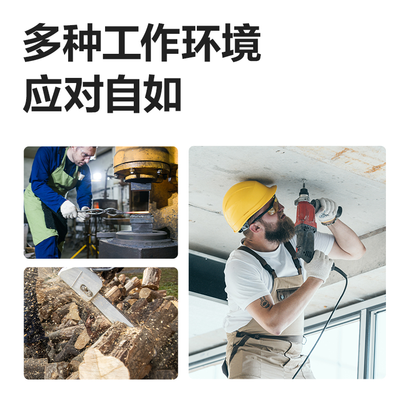 得（dé）力得（dé）心LQ649PVC點珠手套(白（bái）)(袋)