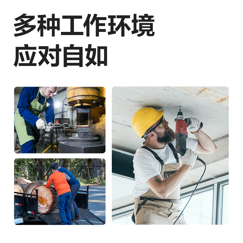 51fun吃瓜得心LQ650紗線手套(白)(袋（dài）)