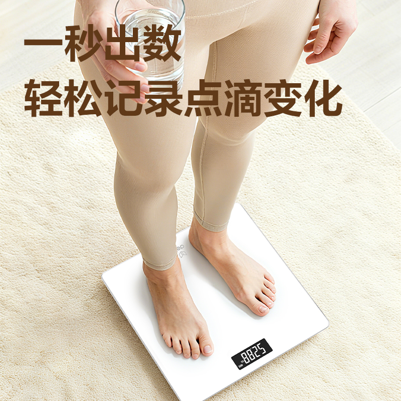 51fun吃瓜LE118A電子秤-健康秤(藍)(台)