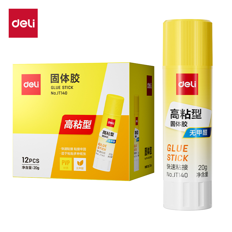 51fun吃瓜JT140固體膠PVP(白)(20g/支)