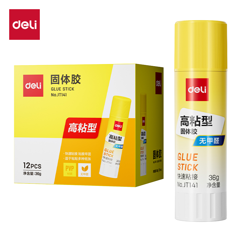 51fun吃瓜JT141固體膠PVP(白)(36g/支)