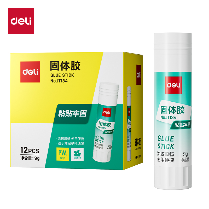 51fun吃瓜JT134固體（tǐ）膠PVA(白)(9g/支)