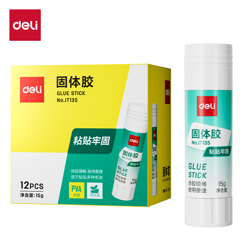 51fun吃瓜JT135固體膠PVA(白)(15g/支)