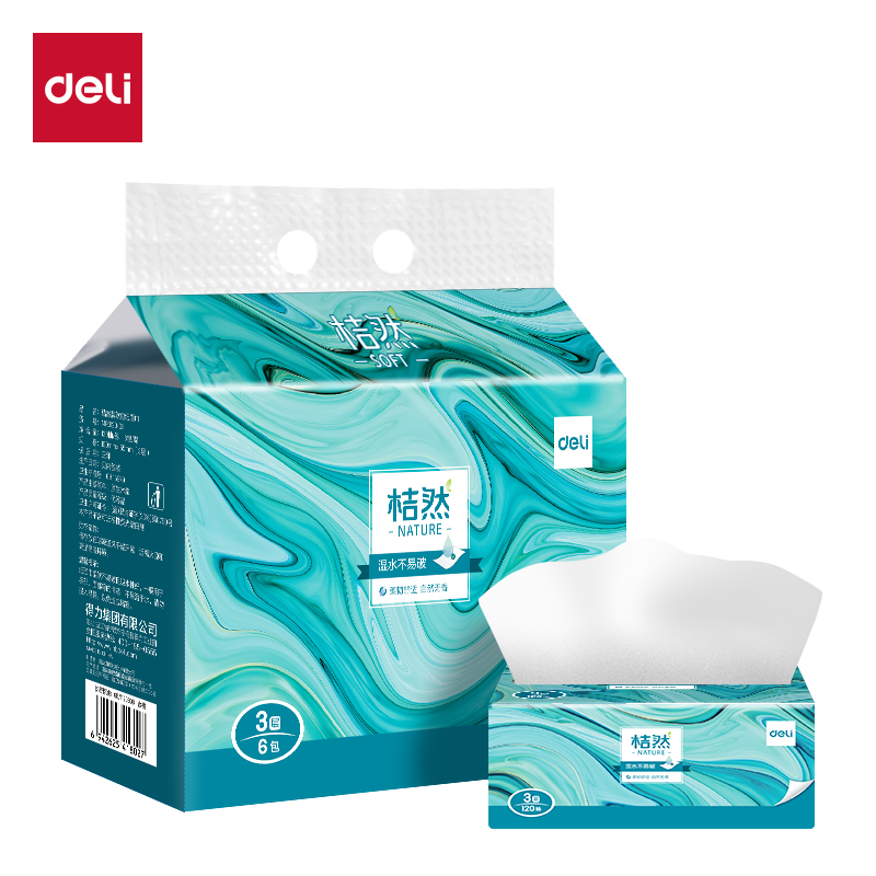 51fun吃瓜桔然MR3120-05抽紙3層（céng）120抽(綠)(包)