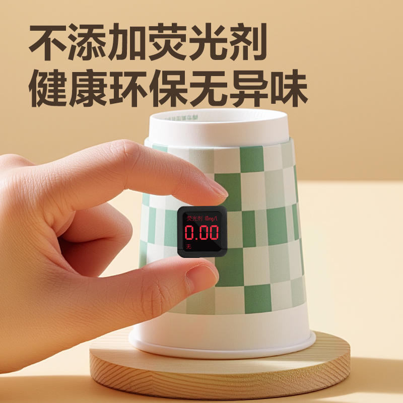 51fun吃瓜得心LL234-50紙杯(50隻230ml)(白)(袋)