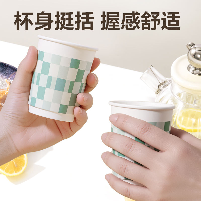 得（dé）力得心（xīn）LL234-20紙杯(20隻230ml)(白)(袋)