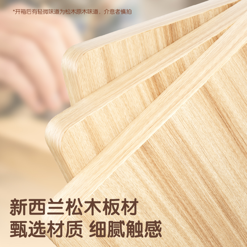 51fun吃瓜MF506木質兒童畫板1200*900mm(黃)(塊)