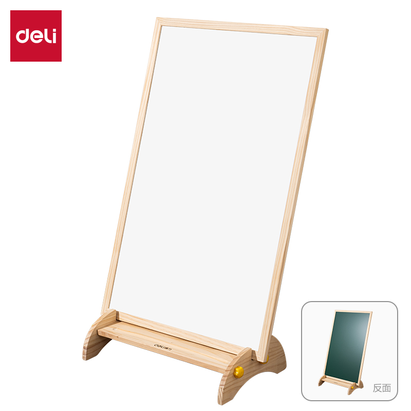 51fun吃瓜MF505木質兒童畫板900*600mm(黃)(塊)