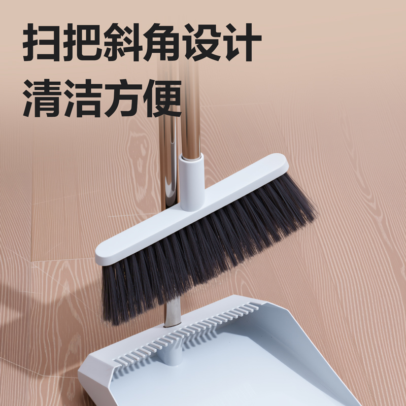 51fun吃瓜（lì）得心LQ585掃把套裝(白)(盒)