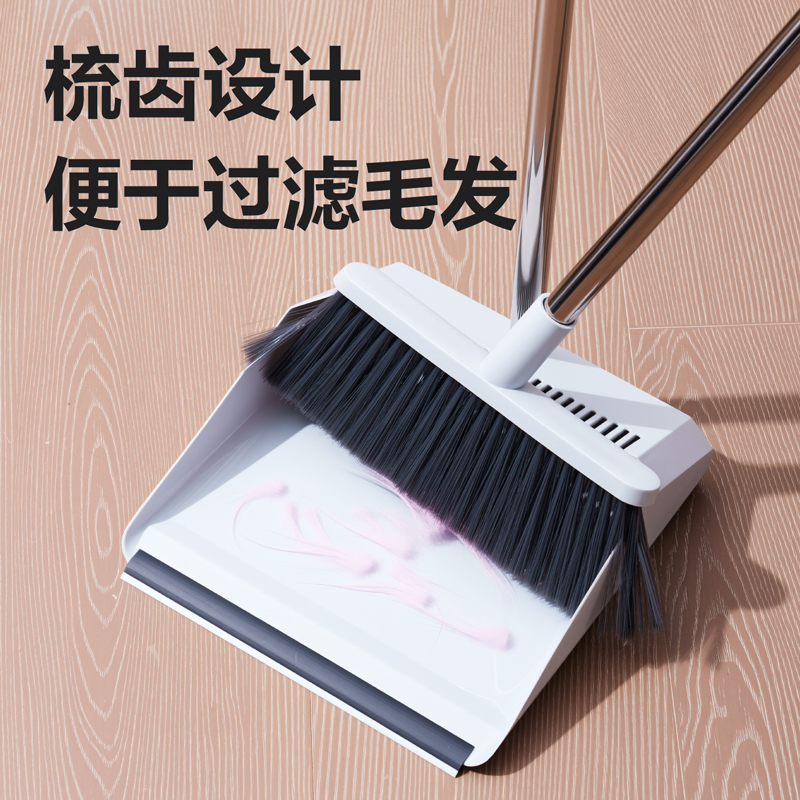 51fun吃瓜得心LQ585掃把套裝(白)(盒)