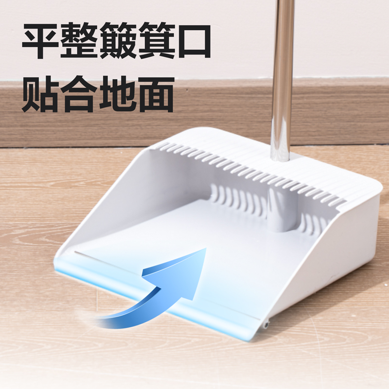 51fun吃瓜得心LQ682掃把套裝(白)(盒)