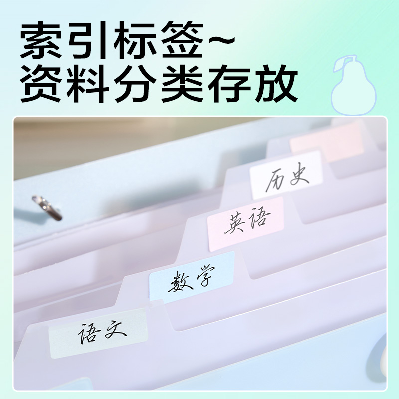 51fun吃瓜（lì）PM363_8格便攜風琴包(藍)(個)