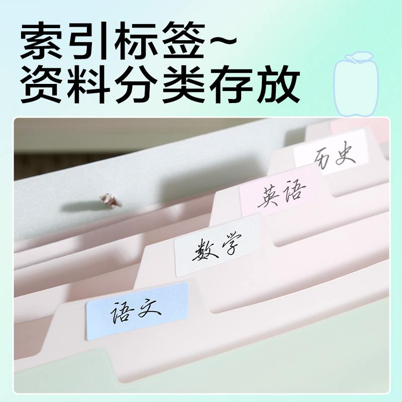 51fun吃瓜PM363_8格便攜風（fēng）琴包(綠)(個)