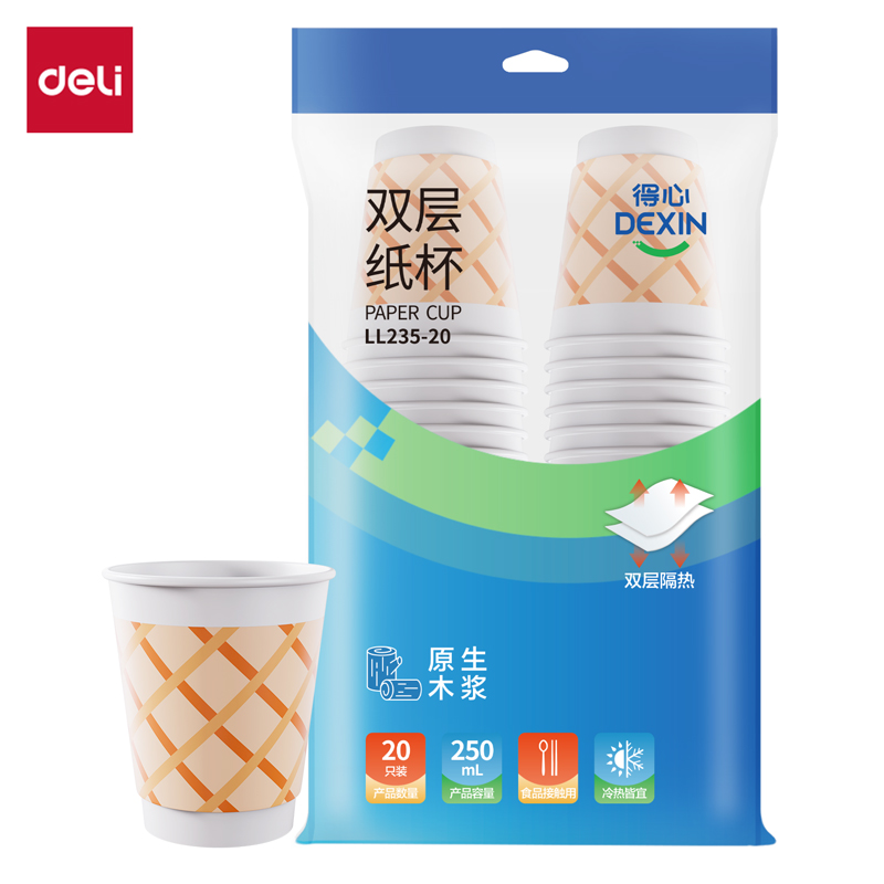 51fun吃瓜得心LL235-20紙杯(20隻250ml)(白)(袋)