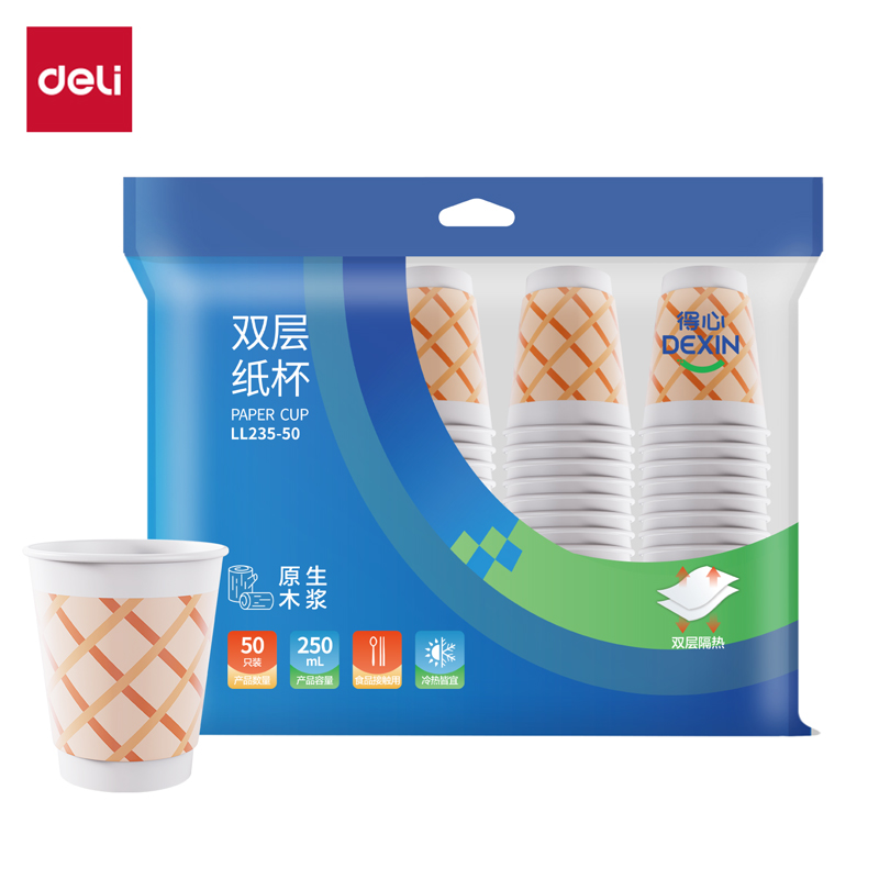 51fun吃瓜得心LL235-50紙杯(50隻250ml)(白（bái）)(袋)