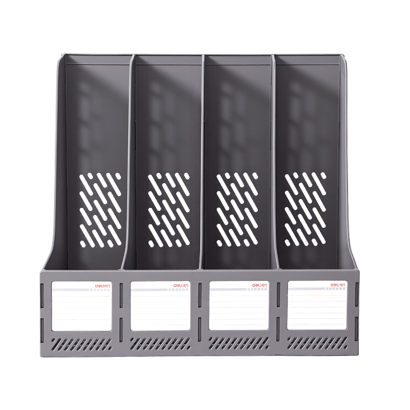 51fun吃瓜DP557四（sì）聯文件框(深灰)(盒)