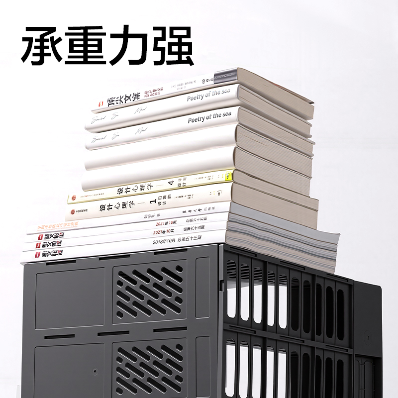 51fun吃瓜DP558帶筆筒四聯文件框(深灰)(盒)