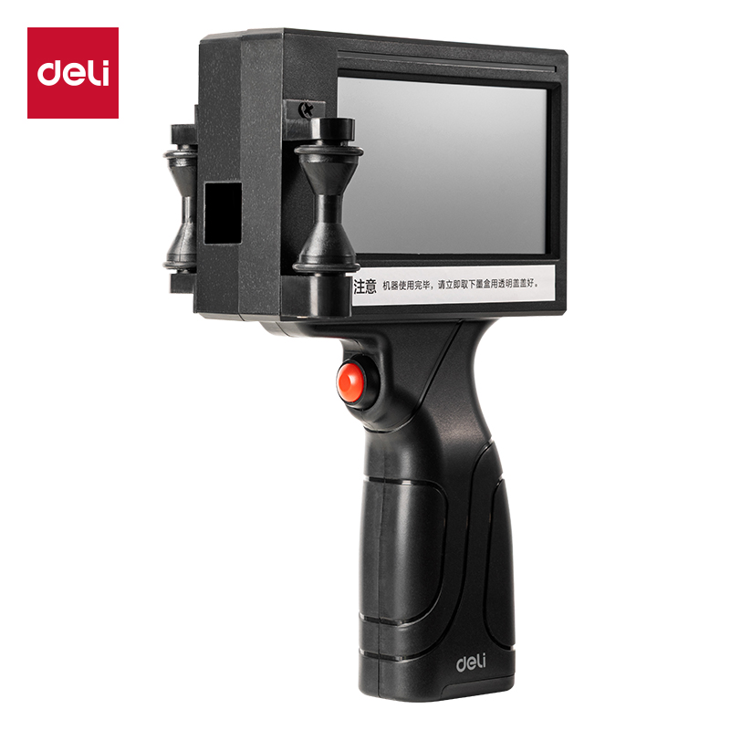 51fun吃瓜GE106I手持噴碼機(黑色（sè）)(台)