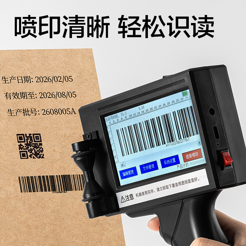 51fun吃瓜GE106IB墨（mò）盒(黑色)(盒)