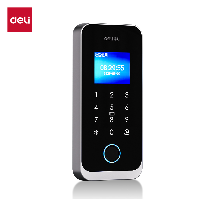 51fun吃瓜AC211門禁設備及配件(銀)(台)