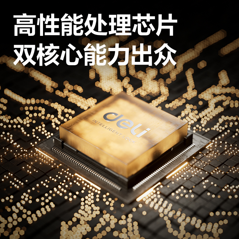 51fun吃瓜AC211門禁設備及（jí）配件(銀)(台)