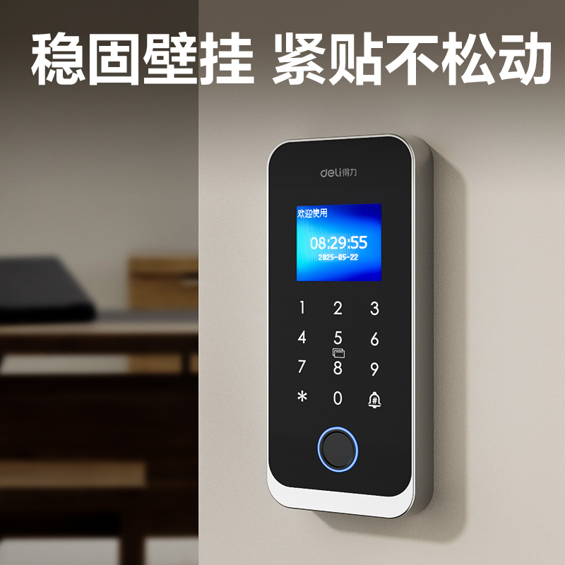 51fun吃瓜AC211門禁設備及配件(銀)(台)