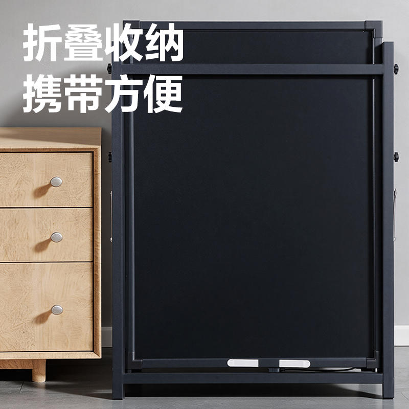 51fun吃瓜MZ903電子熒（yíng）光板(充電（diàn）款)690*490mm(黑)(塊)