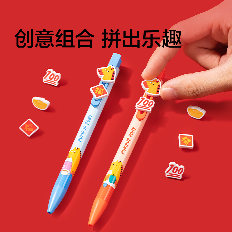 紐賽（sài）NS892-H速幹按動中性筆0.5mm子彈頭(黑)(1支/卡)