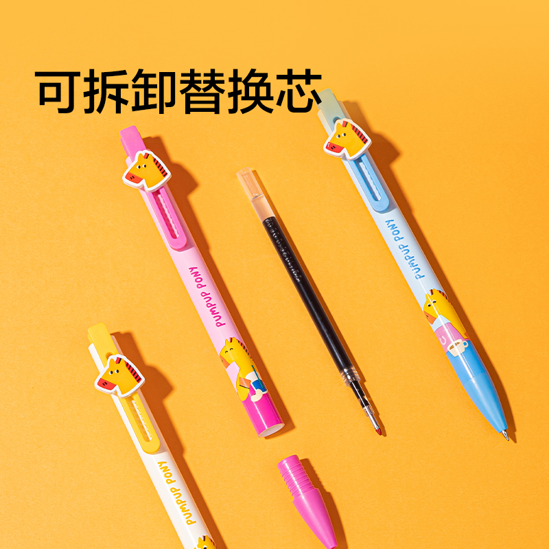 紐賽NS892-H速幹按動中性筆0.5mm子彈（dàn）頭(黑)(1支/卡)