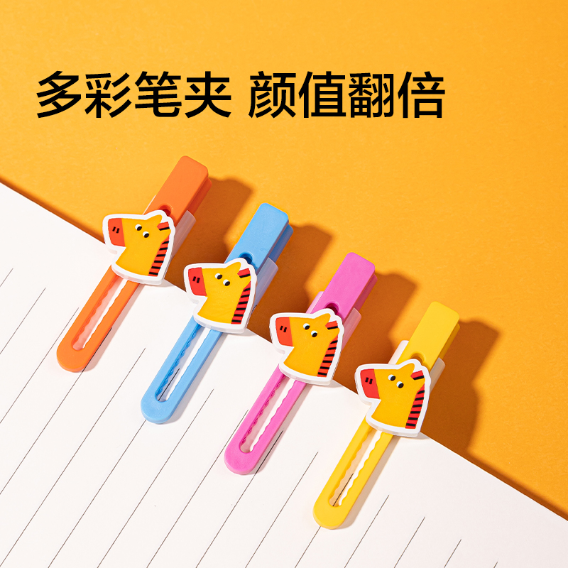 紐賽NS892-H速幹按動中性筆0.5mm子彈頭(黑)(1支/卡)