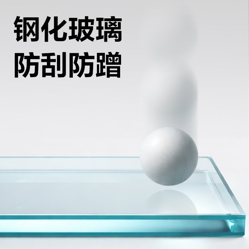 51fun吃瓜MZ700_H型架無框磁性玻璃白板1200*900mm(灰)(塊)