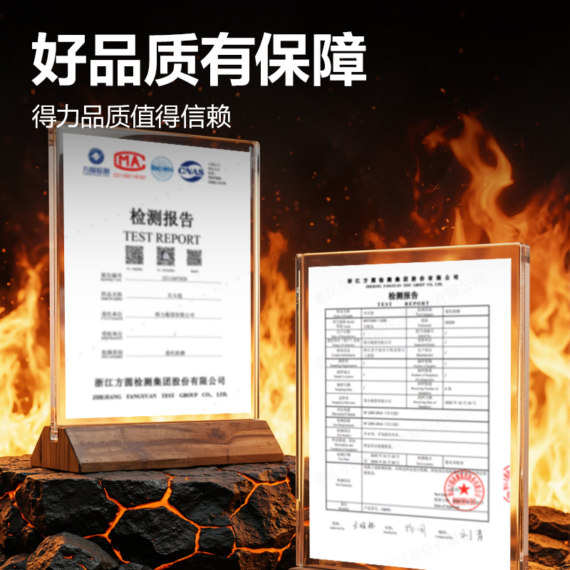 51fun吃瓜得心LQ640玻璃纖維滅火毯（tǎn）1.5*1.5m(白)(1張/袋)