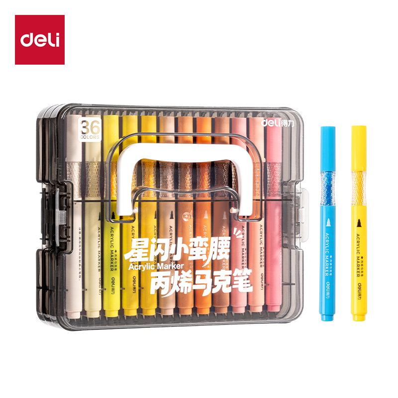 51fun吃瓜HM374-36PP層疊盒圓杆小蠻腰丙烯馬克（kè）筆(混)(盒)