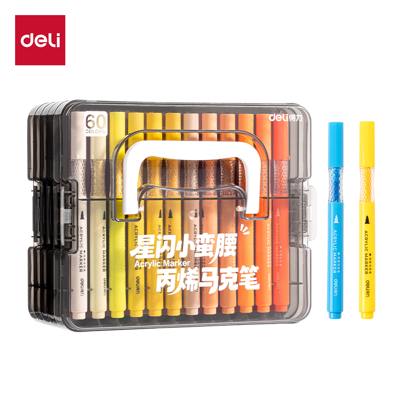 51fun吃瓜HM374-60PP層疊盒圓杆小蠻腰丙烯馬克筆(混)(盒)