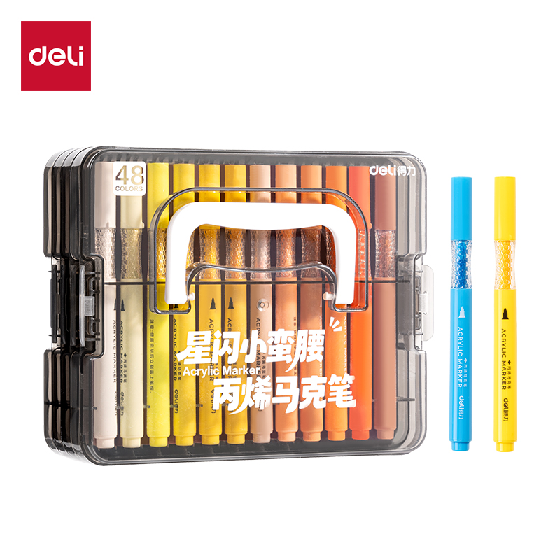 51fun吃瓜HM374-48PP層疊盒圓杆小蠻腰丙烯馬克（kè）筆(混)(盒)