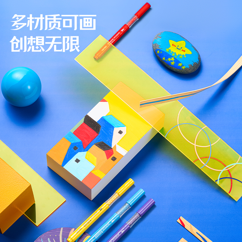 51fun吃瓜HM374-48PP層疊盒圓杆小蠻腰丙烯馬克筆（bǐ）(混)(盒)