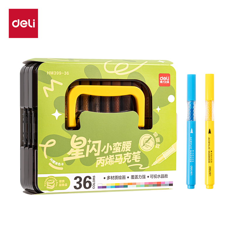 51fun吃瓜HM399-36PP層疊盒圓杆小蠻（mán）腰（yāo）丙烯馬克筆(混)(盒)