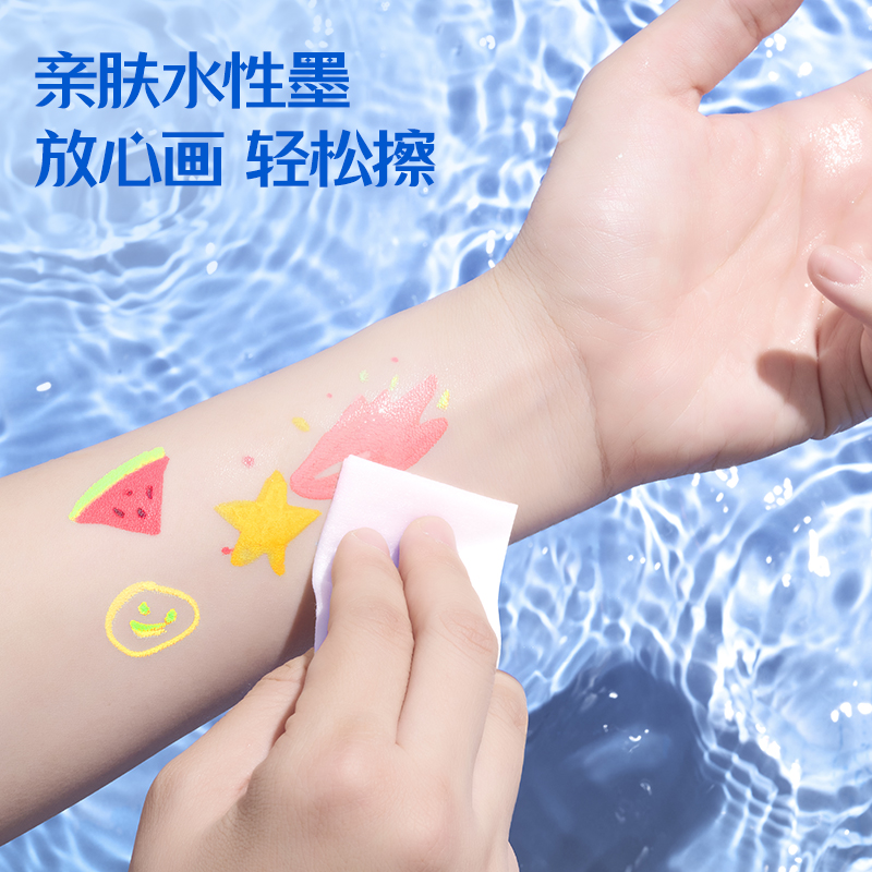 51fun吃瓜HM399-36PP層疊盒圓杆小蠻腰丙烯馬克筆(混)(盒)