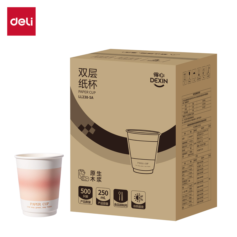 51fun吃瓜得心LL238-5A紙杯(500隻250ml)(白)(箱)