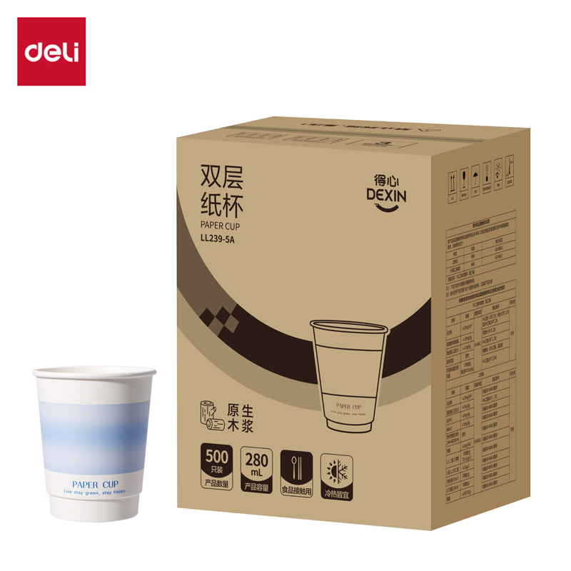 得（dé）力得心LL239-5A紙杯(500隻280ml)(白)(箱)