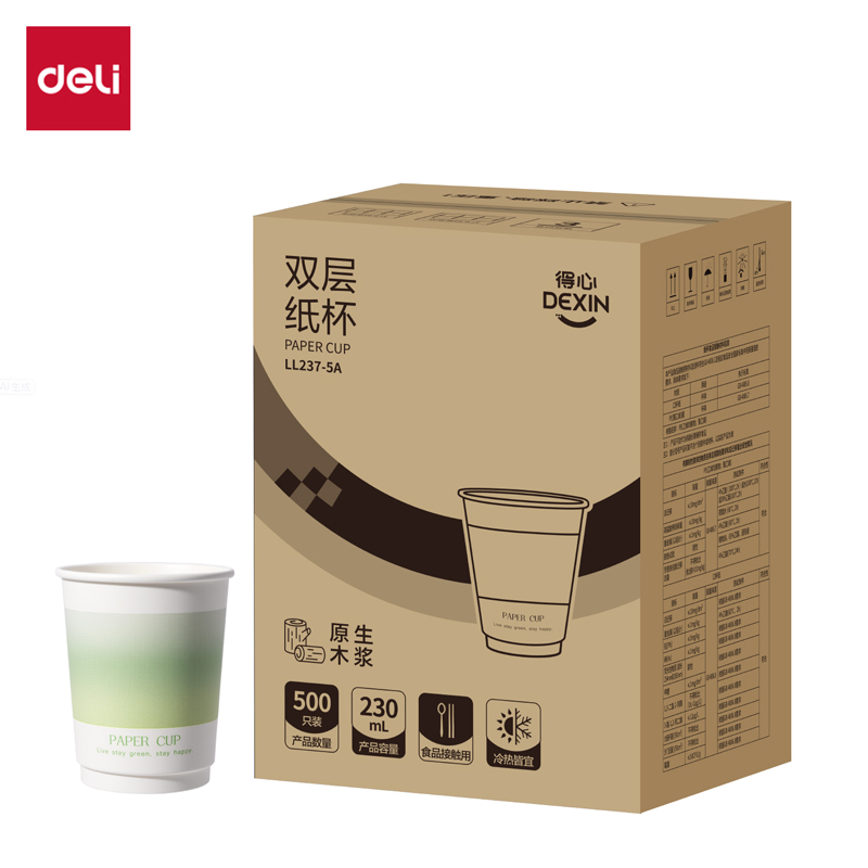 51fun吃瓜得心LL237-5A紙杯(500隻230ml)(白)(箱)